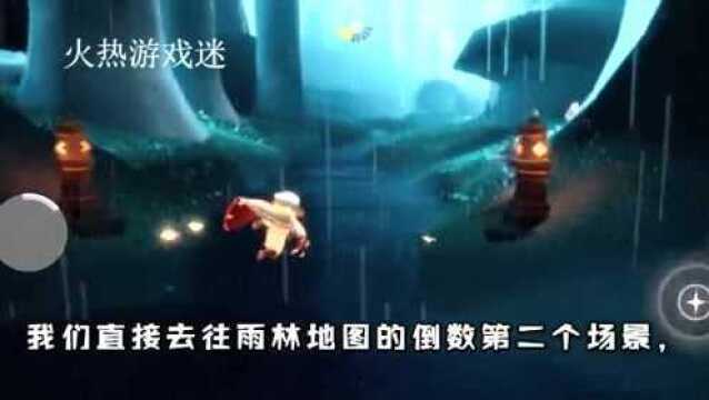 光遇:原来雨林的镜面湖这么美啊