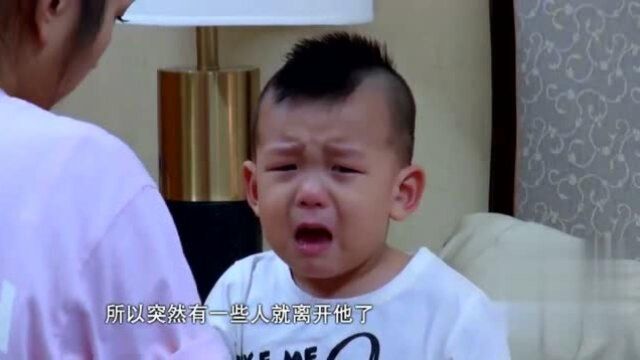 事实证明,父母离异最苦的是孩子