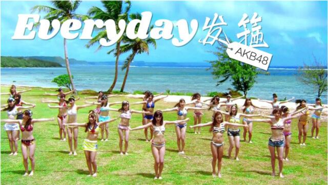 AKB48 Everyday、发箍 MV 中日字幕 [神迹字幕组]