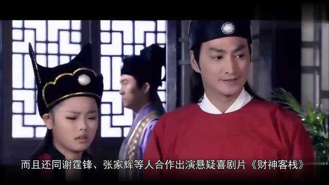 为完成学业做搬尸工,学成归来进军演艺圈的何家劲,如今身家上亿