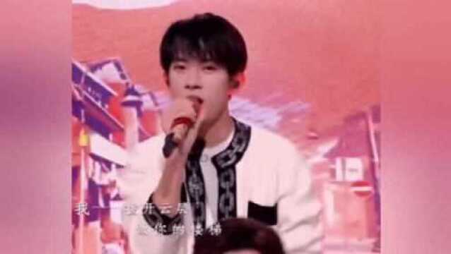 TFBOYS易烊千玺,少年初长成,最后一个动作绝了