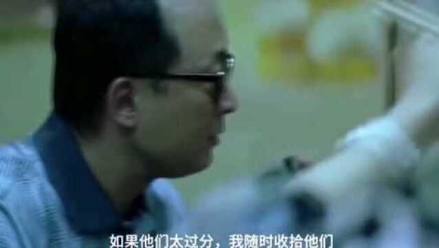 香港老演员方平 ,香港资深电影人