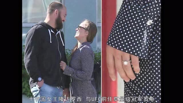 被称为最美女拳王的伊卡翠娜,曾公开比武招亲,播求都为其着迷