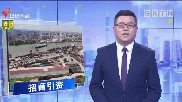 揭阳:签约39个项目计划总投资超1000亿元