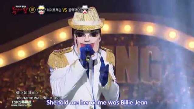 【henry 刘宪华】超甜超苏超温柔的英文歌曲 蒙面歌王Billie Jean