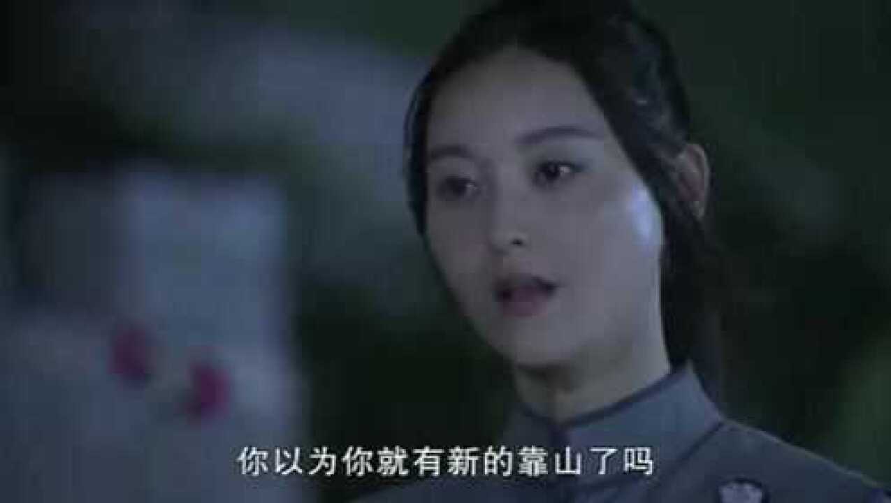 雪鹰:月影担心洛雪将郁宁远抢走,警告洛雪远离郁宁远