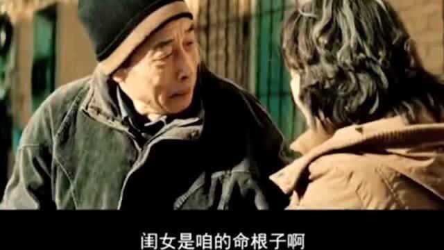 真实故事改编《最后一公里》,能把广告拍成电影,感动的一塌糊涂!