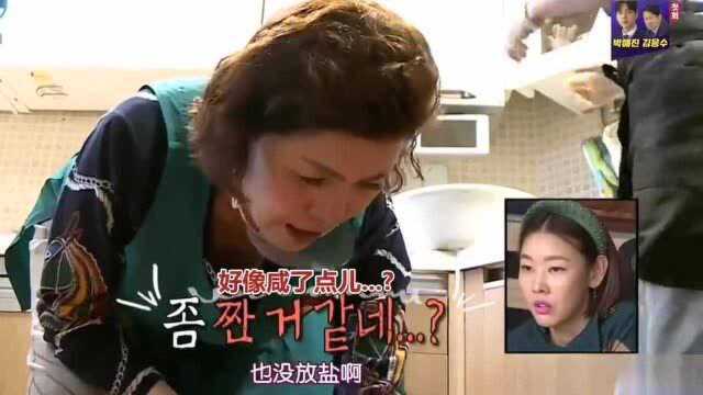 韩综:韩国女星孙淡妃跟妈妈学做泡菜,结果还是被催婚了