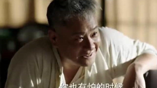 远大前程:汪雨樵要杀徐局长,林依依相信他