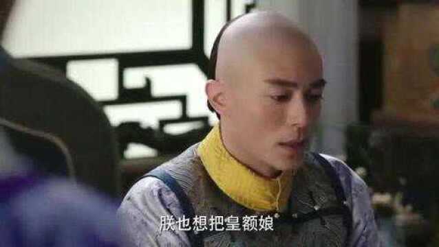 如懿传:青樱借着历史提醒皇上百善孝为先!