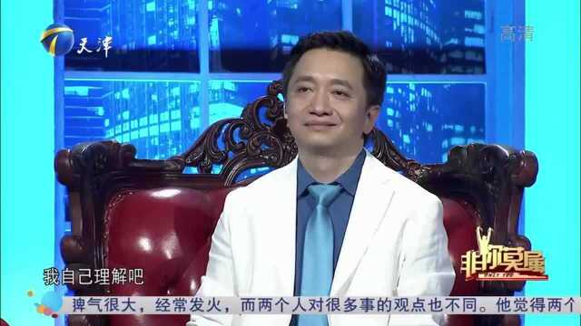 求职:想做营销策划却遭全场企业家灭灯,有何缘由?