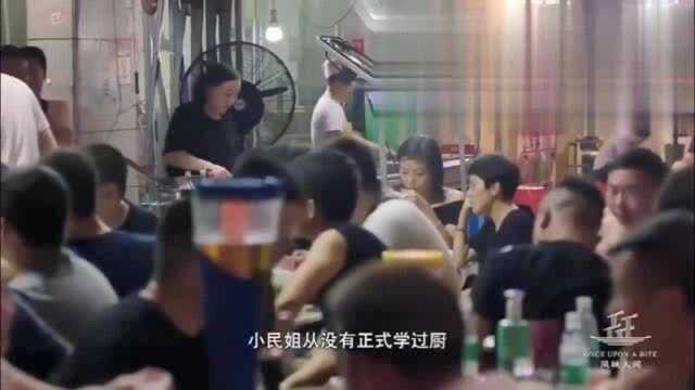 风味人间 从未正式学过厨师, 却做出了一手地道的武汉烧凤爪