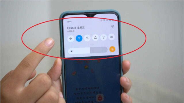 手机连上无线网络WIFI后,应不应该关掉移动数据?中国移动给出答案