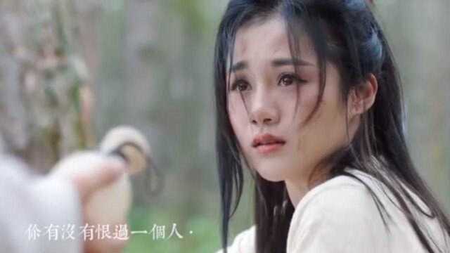 《三生三世》戳心台词向:”素锦也生于望族“