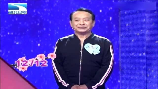 69岁男子来相亲,在生理年龄方面,比20多岁时还强壮