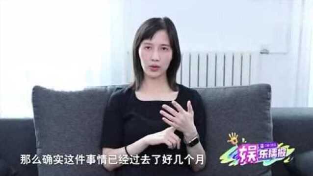 papi酱回应网络争议 否认网暴他人及自我炒作