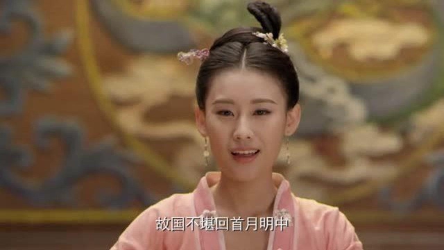 开封府:众人欣赏周儿抚琴,青女听着琴声,似乎认出了周儿