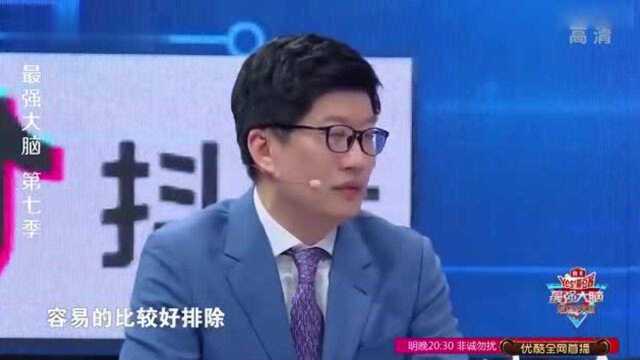 攸佳宁简直太狠,蛋壳都能用来出题,谢霆锋都直喊难!