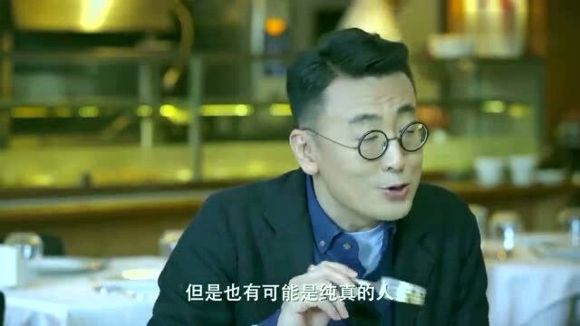 越容易害羞的人,反而越不纯洁,这是什么原理?