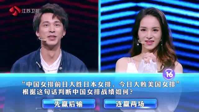 “新官上任三把火”的第一把火指什么?