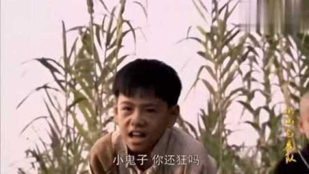 小小飞虎队:孙二狗发现虎子等人,大壮不顾危险救喜郎