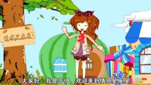 这4大星座,九月综合运势就会转好