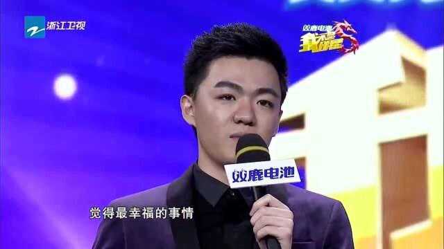 “声乐教父”金铁霖惊喜现身,现场深情朗读给20岁儿子的信