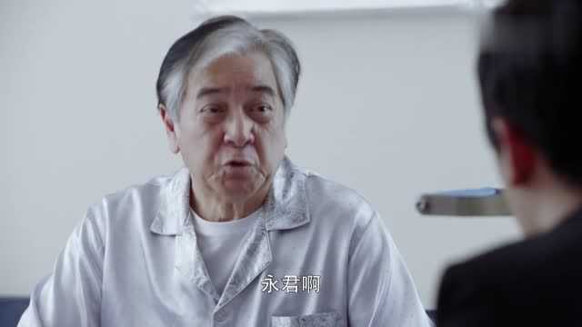 第二次也很美俞氏集团遭遇危机,胡永君答应帮老俞总