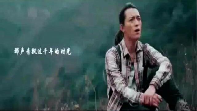 彝族歌曲:一首《让我们回去吧》,美醉了