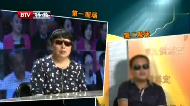 女人声称母亲留下遗嘱财产都归她,却不愿给弟弟看原件遗嘱内容