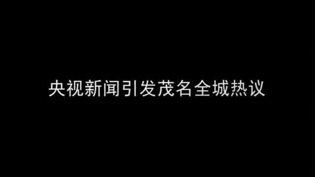 万恶的阳光工程网络传销团伙