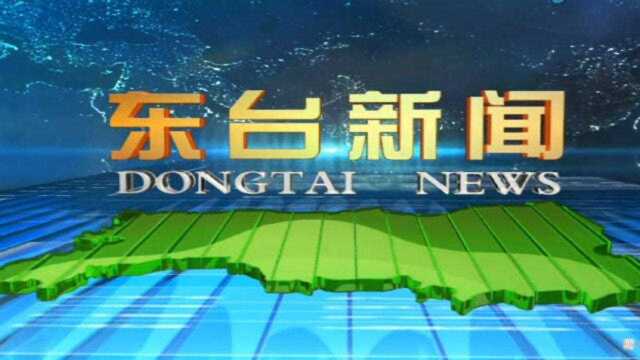 富安镇:围绕要求推进农村人居环境整治“百日行动”