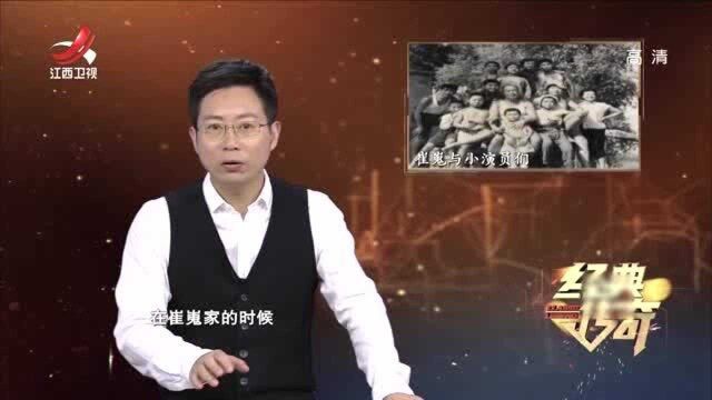 安吉斯力气大,主意还多,成为小朋友当中的中心人物