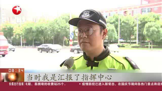 宁波:老人过马路 指挥中心给了4分多钟长绿灯