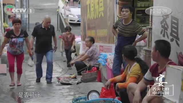 舌尖上的中国:闽南菜中的牛肉,总是离不开沙茶酱