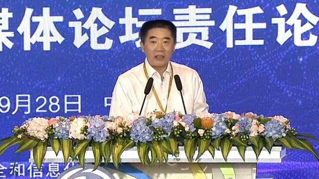 杜文龙:电子网页、恶意程序已经成为网上攻防重要载体