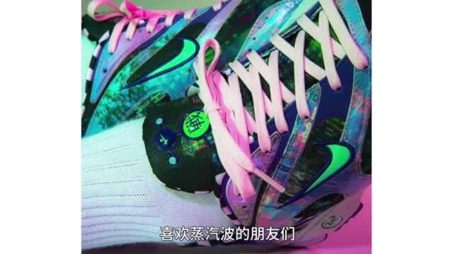 发售价1399的Nike,正品现在才200多你会买吗?