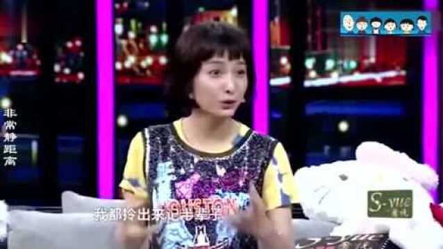 明星们谈签约经历,沈月:我把照片放到网上,就有经纪公司找我