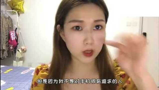 广东东莞:女孩拼多多上买个新手机,3天都没能打开,亏了?