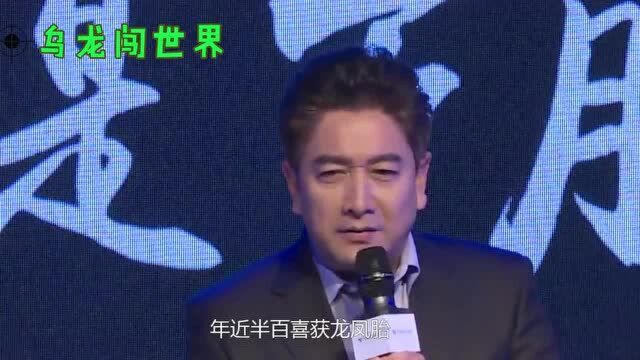 水均益49岁喜得龙凤胎,起名字有讲究,根据在妈妈肚子里位置