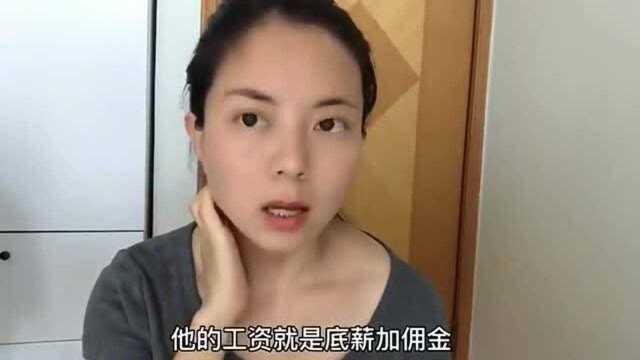 香港人的生活:香港的工资真的很高吗? 网友表示日子太艰难!