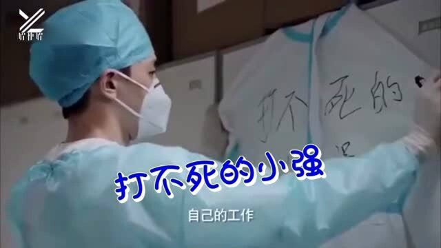 邓伦演的宋小强太真实了 细节处理的特别好 平凡人的伟大