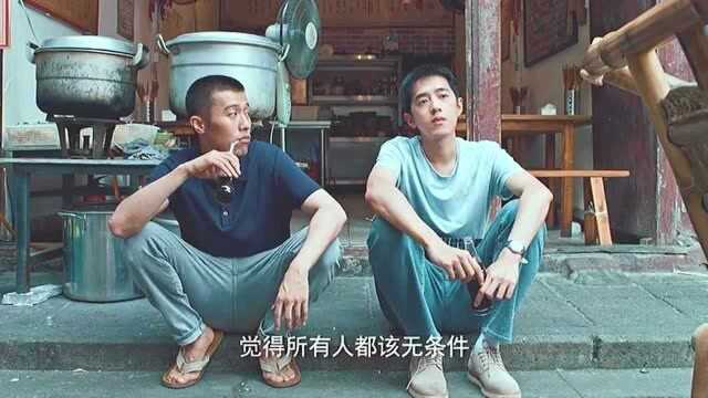 《风犬少年的天空》马田离家出走,成了唯一没考上大学的人,娇娇却不离不弃