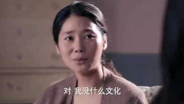 美丽的秘密:养母替美丽打抱不平,美丽的亲生母亲被羞辱得坐不下去