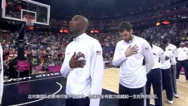 再度延期!下赛季NBA有可能于马丁路德金日开赛1