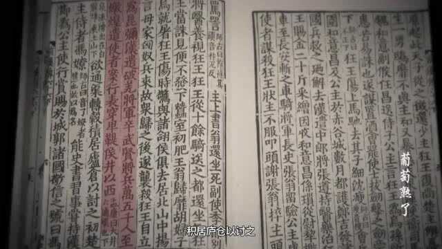 “坎儿井”建造过程大揭秘,,给大神跪了,请收下我的膝盖