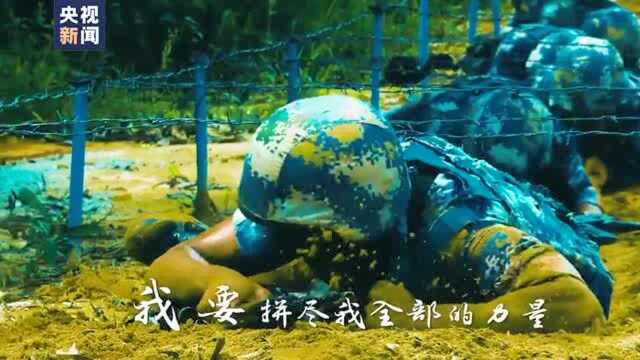 帅!这就是海军陆战队