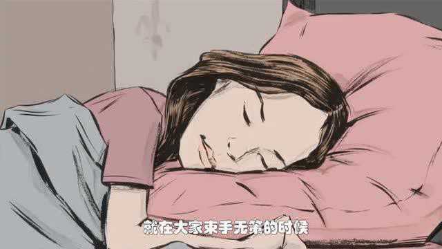 反童话幽默短片《睡美人》,连王子都无法叫醒的睡美人,唯有...|