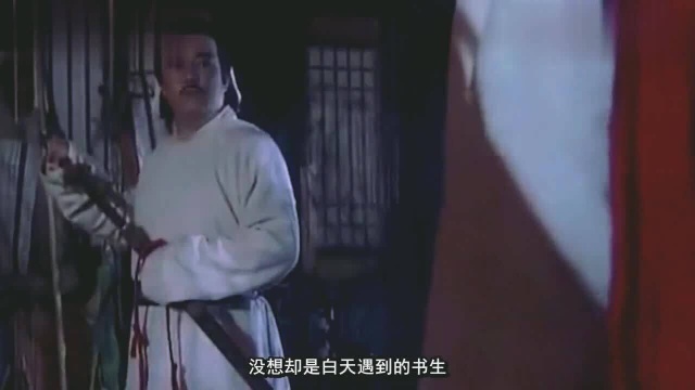 天师钟馗2:太子陷害钟馗,钟馗自杀化作恶鬼前来复仇!