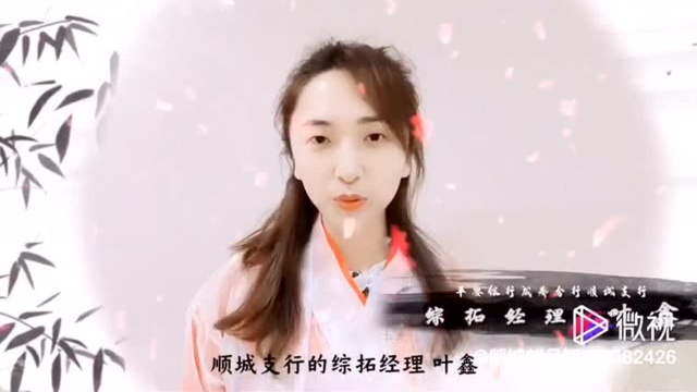 欢迎大家关注我们平安哦!